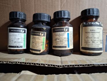 Стационарные телефоны: Стационарный телефон Проводной — 13