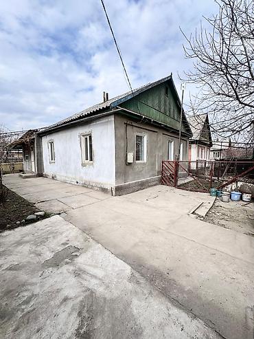 Продажа коттеджей и домов: 📌АДРЕС: Срочно продаётся уютный дом в районе Карагачёвой рощи, на — 1