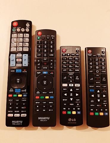 11 tv: Yeni Pult Ünvandan götürmə — 7
