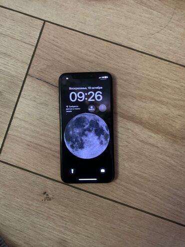 ридер бишкек: IPhone Xs, 64 ГБ, Золотой