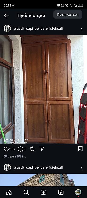 Сборка мебели: Пластиковые шкафы для домашнего хранения овощей, солений, инструмента — 10