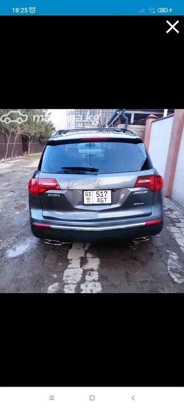 Acura: Acura MDX: 2010 г., 3.7 л, Автомат, Бензин, Внедорожник — 14