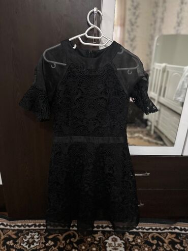 Коктейльные платья: Коктейльное платье, Макси, S (EU 36)