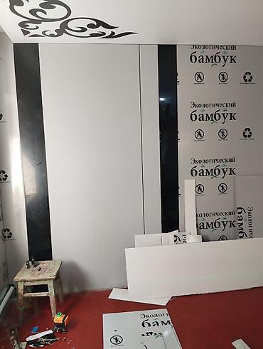 офисный столь: Стенные панели «Экологический бамбук» остаток. 2 штуки. отдадим по — 2
