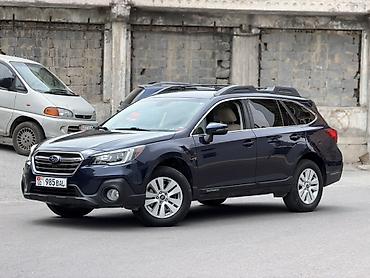 Subaru: Subaru Outback: 2018 г., 2.5 л, Вариатор, Бензин, Универсал — 3