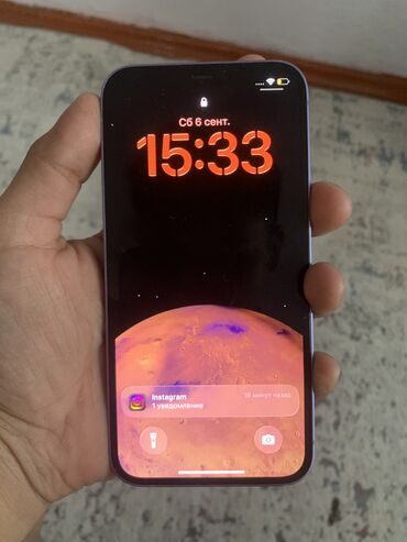 нерабочий ноутбук: IPhone 12, Б/у, 128 ГБ, 78 %