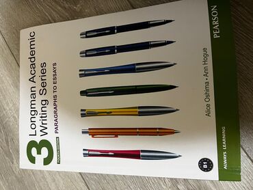 İngilis dili: İngilis dili üzrə dərs vəsaitləri paketi HƏR BİRİ 5 AZN Metroya — 7