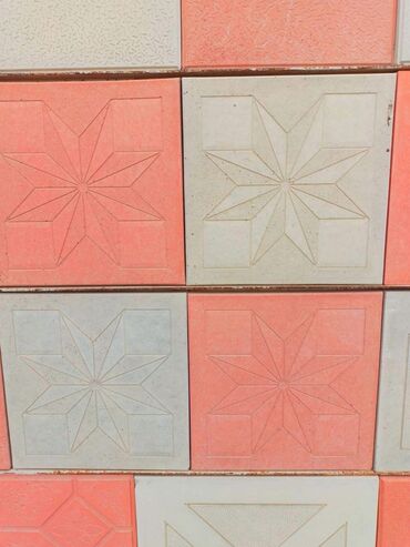 Ağlay: Aglay Daşlarinin Satişi — 13