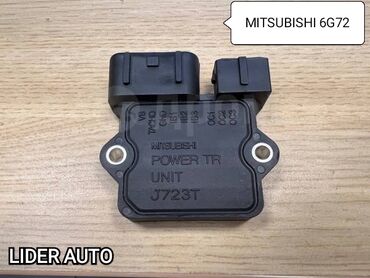 запчасти на мицубиси монтеро спорт: Mitsubishi 2003 г., Новый, Оригинал, Япония