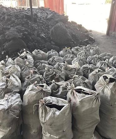 Уголь каменный в мешках

300 сом мешок 
Платная доставка