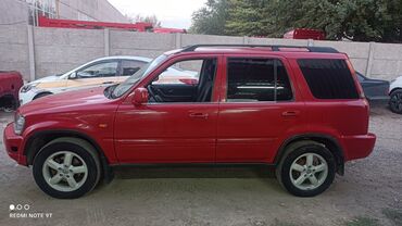 хонда жаз афтамат: Honda CR-V: 1999 г., 2 л, Автоматтык, Бензин, Жол тандабас