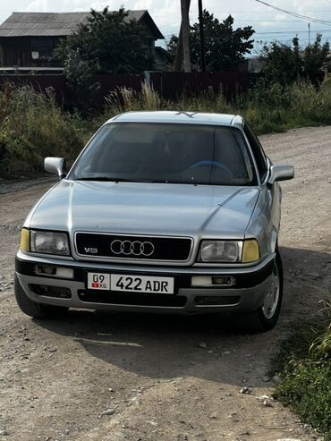 арзан машина мерс: Audi 80: 1994 г., 2.6 л, Механика, Бензин, Седан