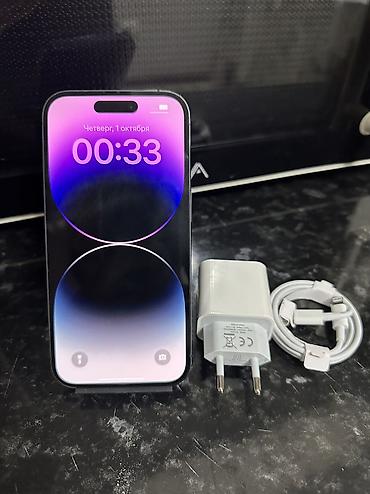 IPhone 14 Pro, Б/у, 256 ГБ, Deep Purple, Кабель, 79 %