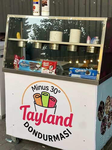 Biznes üçün program təminatı: Tayland dondurma aparati 1600 Azn. Yeni kimidir. Cemi 1 ay istifade