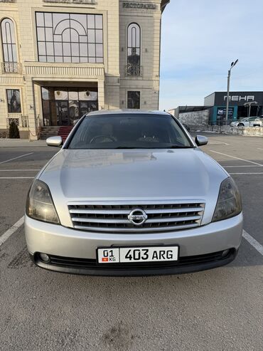 ниссан лайф: Nissan Teana: 2003 г., 2.3 л, Автомат, Бензин, Седан