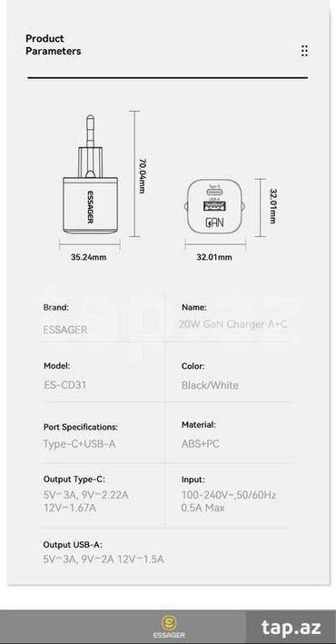 Adapterlər: Adapter 20 Vt, Yeni — 5