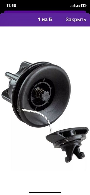 Su nəqliyyatı: Salam lotka təzədir rusiyadan özüm gətirmişəm aksisuarlar var reyal — 18