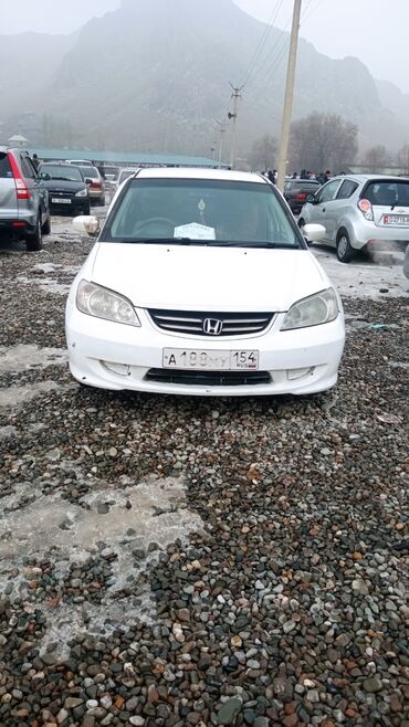 1 6дизель: Honda Civic: 2005 г., 1.5 л, Автомат, Газ, Седан