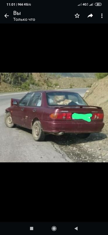 авто аварийное: Mitsubishi Lancer: 1994 г., 1.6 л, Механика, Бензин, Фургон