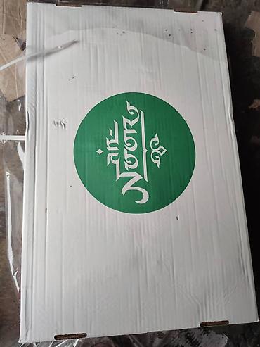 Другие продукты питания: ПРОДУКТЫ ПИТАНИЯ ДОСТАВКА ПО ГоРоДу И РеГиОн. ЗАМОРОЖЕННЫЕ — 7