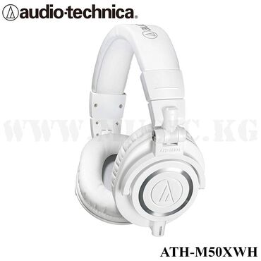 профессиональная студия звукозаписи: Студийные наушники Audio-Technica ATH-M50xWH Профессиональные