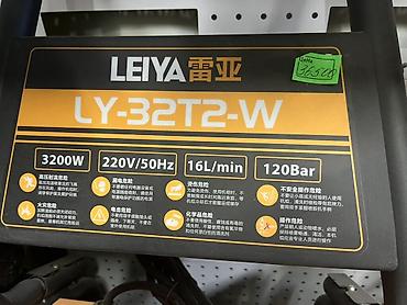 neta y: Минимойка высокого давления LEIYA LY-32T2-W Характеристики: - — 2
