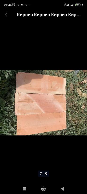 Строительный кирпич: Полнотелый, таблетка, Жженый кирпич, Полублок, 250×120×90 — 9