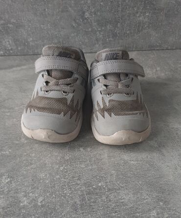 cizme 22: Nike ocuvane patike