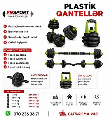 qantel dest: Plastik Qantellər, Çəki: 5 kq, Yeni — 1