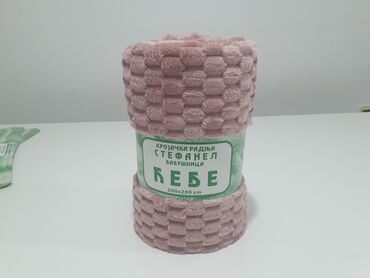 Ćebad i pokrivači: Pliš, Veličina - Bračna — 9