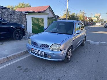 bmw ix3: Toyota Avensis: 2001 г., 1 л, Автомат, Бензин, Универсал — 2