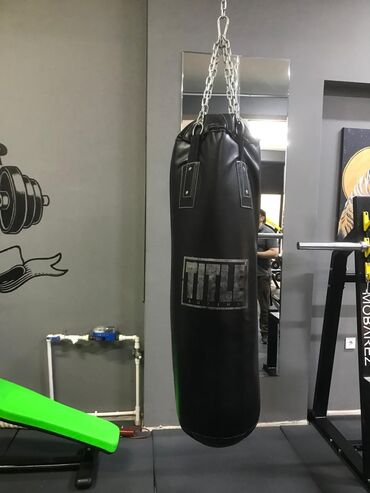 Маски, очки: Title Boxing asma boks kisəsi - Brend: TITLE Boxing - Material