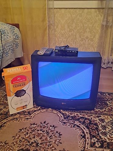 Продаю телевизор LG + приставка/антенна at lalafo.kg Продаю телевизор LG + приставка/антенна
