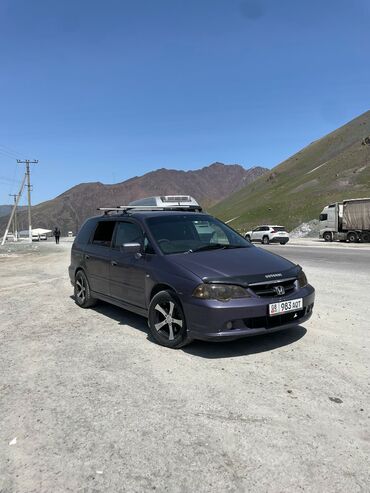 полик для одиссей: Honda Odyssey: 2002 г., 2.3 л, Типтроник, Бензин, Минивэн