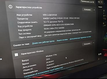 asus ноутбук бишкек: Окуу үчүн, Колдонулган, Intel Core i5 — 8