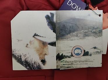 Куртки: Мужская парка для экстремального холода Canada Goose Expedition — 7