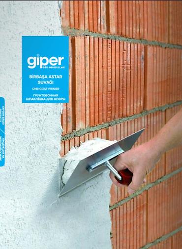 Şpaklevka: Ölkə Daxili Pulsuz Çatdırılma Giper Gips Məhsulları Giper makina — 6