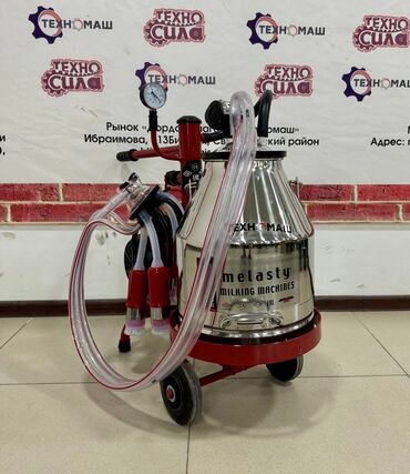 Товары и оборудование для с/х животных: Доильные Аппараты!!! от компании «Техномаш» Предлагаем Вам — 15
