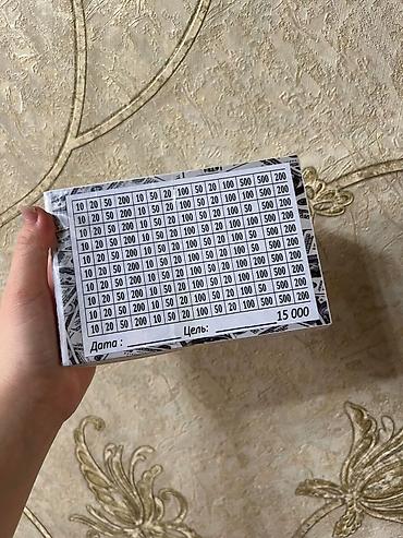 Ячмень: Бассейн детские в (подарок насос)
Копилка на подарок — 7