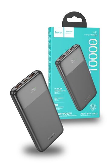 сумки для телефона: Ультратонкий портативный аккумулятор с быстрой зарядкой Hoco 22,5 Вт