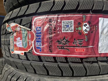 зимние шины бишкек бу: Шины 255 / 60 / R 18, Зима, Комплект, Внедорожные (АТ/МТ), Китай