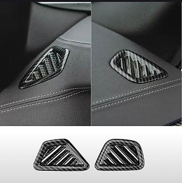 Декоративные накладки: Декоративные накладки На панель, Карбон, BMW, 2018 г., Б/у, Самовывоз — 11