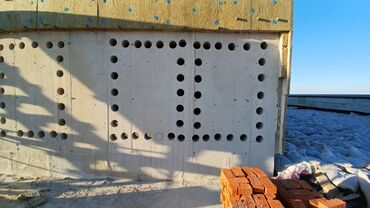 Сверление, бурение: АЛМАЗНОЕ БУРЕНИЕ ОТ АЛМАЗНОЕ СВЕРЛЕНИЯ ПРОФЕССИОНАЛОВ ✅ Быстро. ✅ — 13