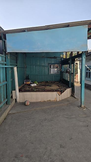 киркомстом дом: 3 комнаты, 50 м², 4 соток, Бишкек, Киркомстром Риэлтор — 8