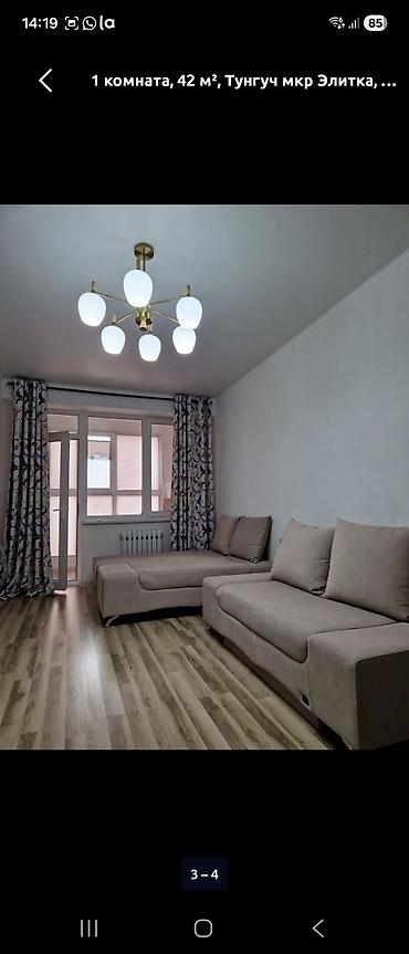 город джалалабад: 1 комната, 45 м², Джальская больница Элитка, 6 этаж — 2