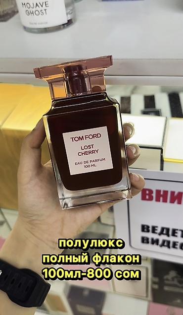 цум парфюмерия: Парфюмерия (полулюкс), полный флакон 100 мл — 800 сом — 1