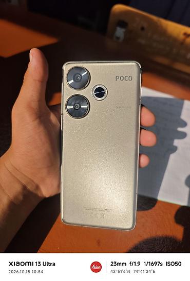 google p: Poco F6, Б/у, 256 ГБ, цвет - Золотой, 2 SIM — 1