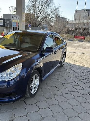 ej 20: Subaru Legacy: 2010 г., 2.5 л, Вариатор, Бензин, Седан — 3