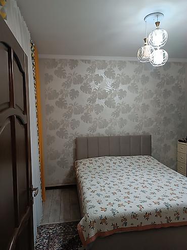 Продажа коттеджей и домов: 📢 Продаю жилой дом 🏡 АК Ордо 2 Дом с участком и большим навесом для — 17