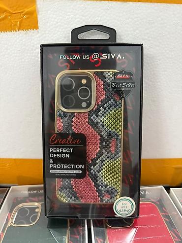 Чехлы: Стильные защитные чехлы SIVA для iPhone 13 / iPhone 13 Pro (6.1") — 8